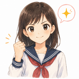 33. きっと — pasti