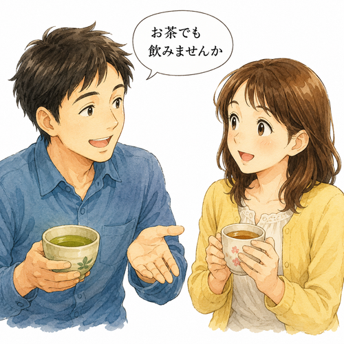 38. ～でも飲みませんか（～でものみませんか）— bagaimana kalau kita minum sesuatu.png