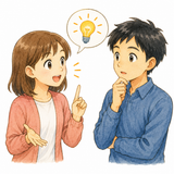27. 意見（いけん）— pendapat