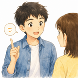 2. 言います（いいます）— mengatakan berkata
