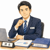 25. 課長（かちょう）— kepala seksi