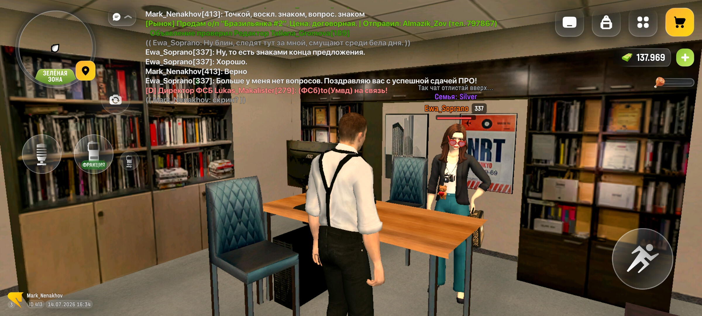 freeimage.host