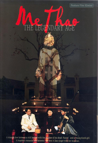 kiem Me Thao Thoi Vang Bong (2002).jpg