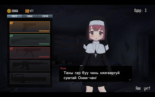 Screenshot 2026 07 15 003323 upscayl 4x ultramix balanced 4x.1