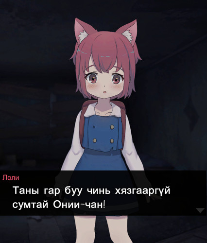 Screenshot 2026 07 15 004108 upscayl 4x ultramix balanced 4x.1