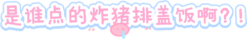 162e4f53338bea160383f9f73dcef5b5a41ed4c0093a4aaf1d35daaff99c6a0d.0.png
