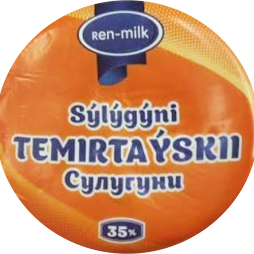4870002201899.png