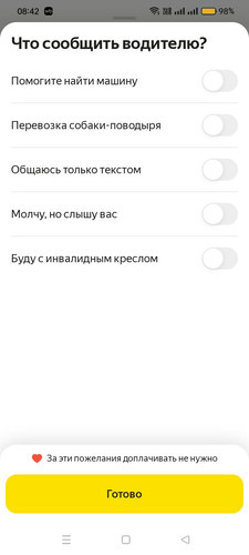 1000045417.jpg