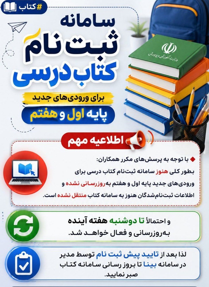 image (3)