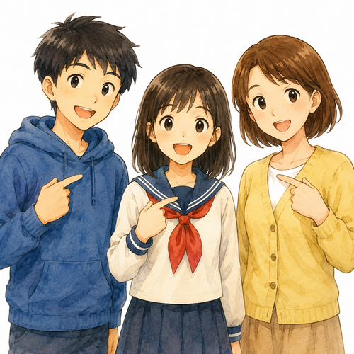 7. わたしたち — kami kita.png