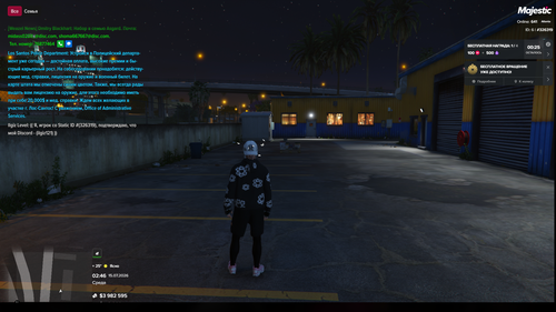 {C2A8DD5D CB4E 4ED6 A6A2 C6E9D132EFCB}.png