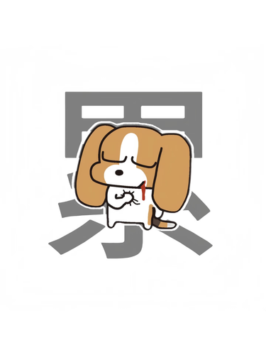 1000132594.png
