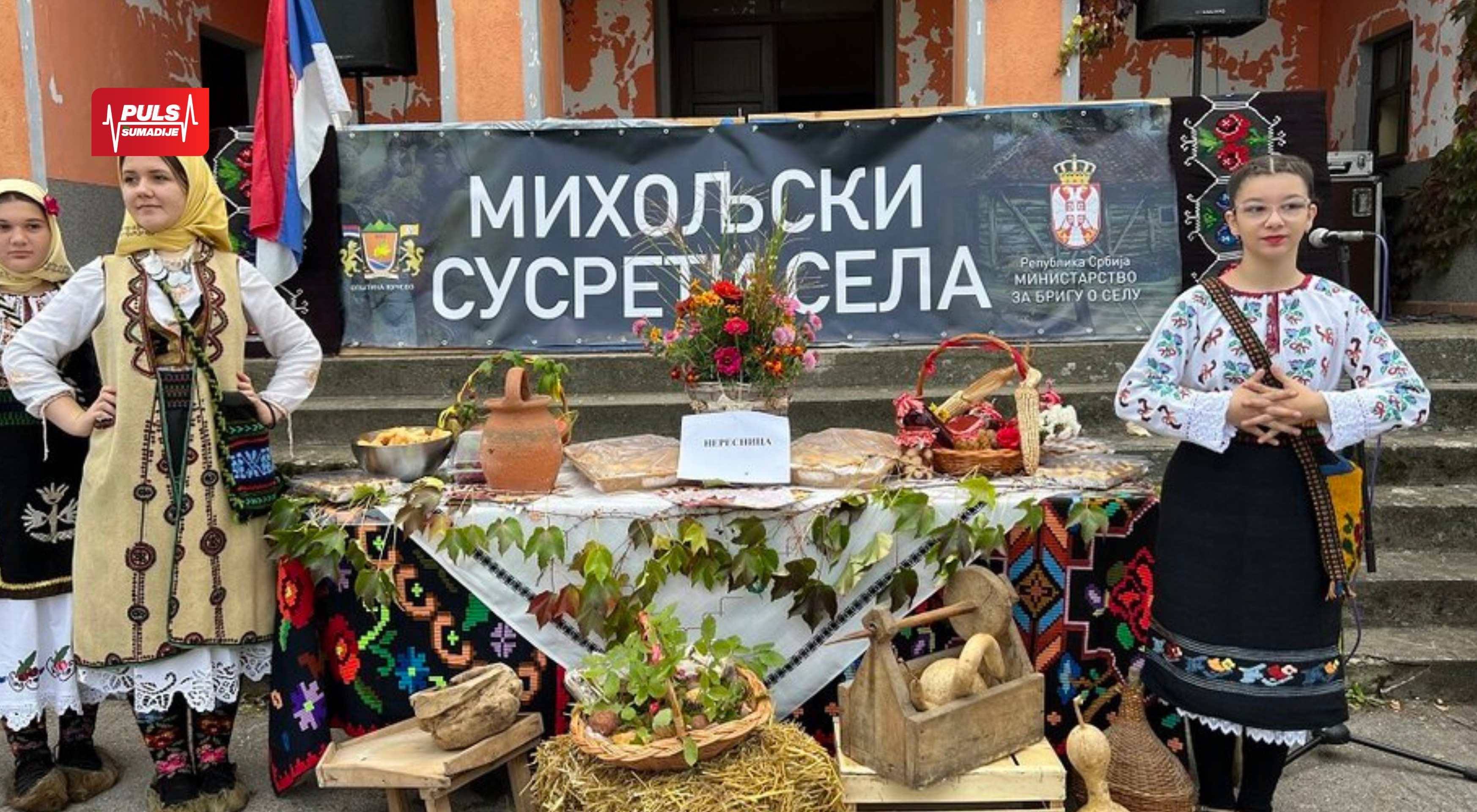 Bespovratna sredstva za „Miholjske susrete sela“ stigla u Kragujevac