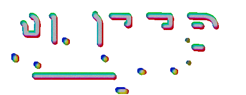 SLOTFB LOGO 1.gif