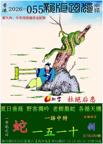 p9.jpg