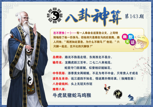 bgss.jpg