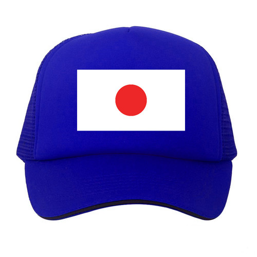 Trucker Hat 07 Blue.jpg