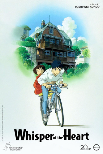kiem Whisper Of The Heart (1995).jpg