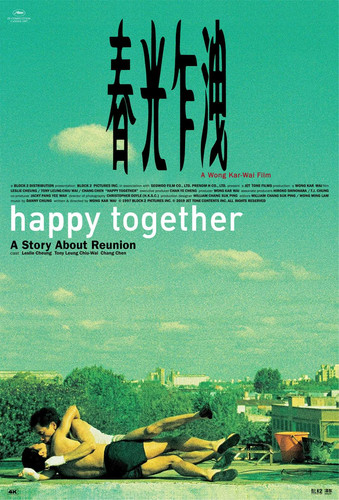 kiem Happy Together (1997).jpg