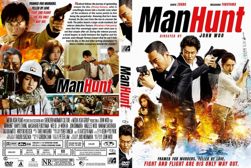 kiem Manhunt (2017).jpg