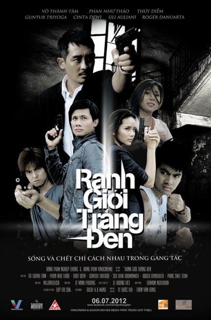 kiem Ranh Gioi Trang Den (2012).jpg