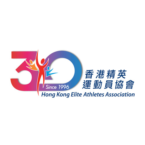 HKEAA color logo 30 final 07.jpg