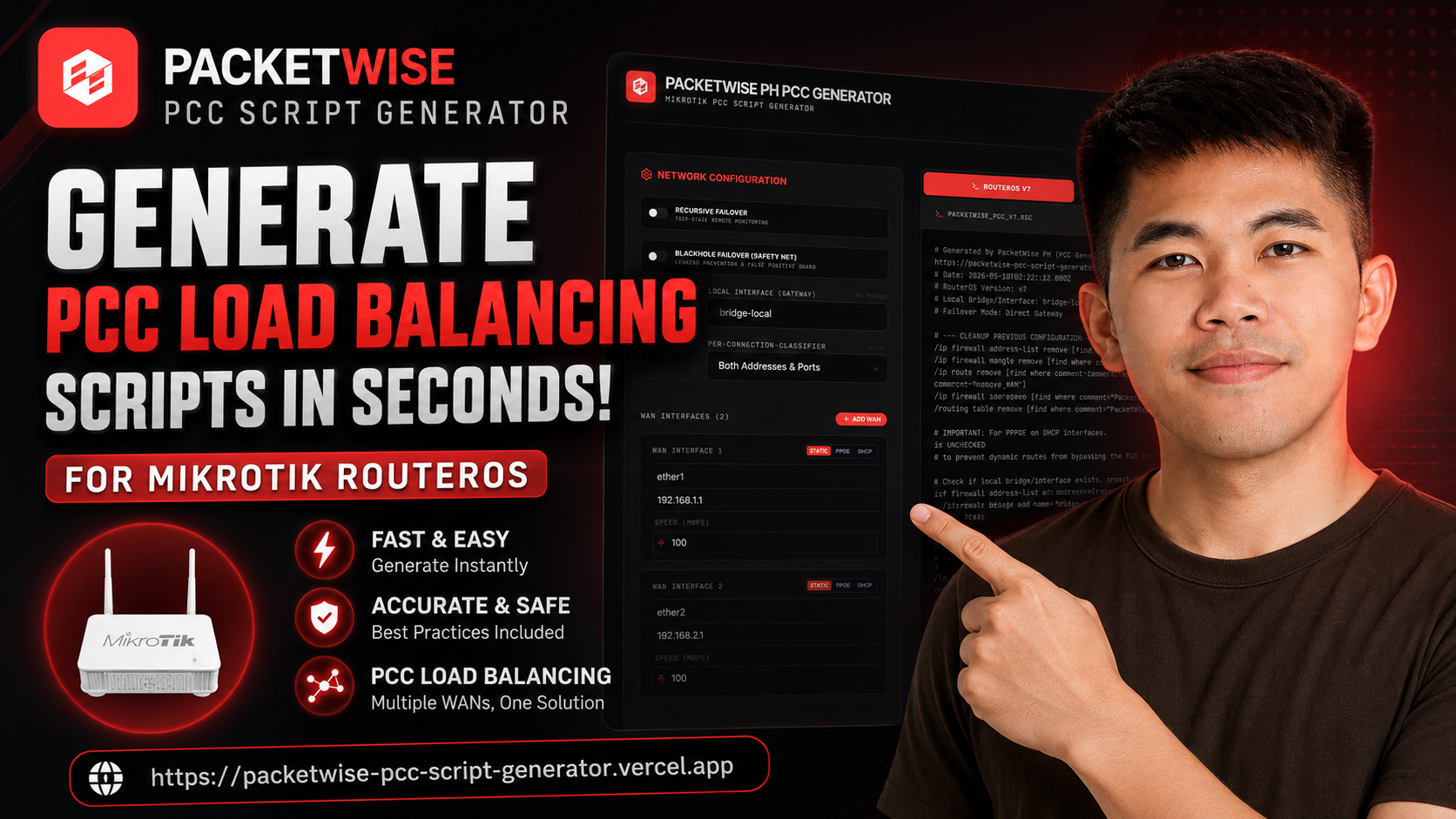 PacketWise PH PCC Generator