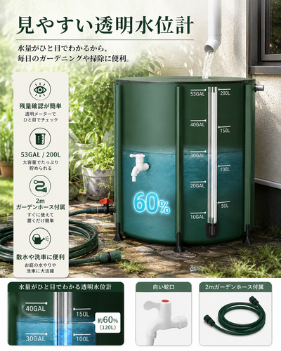 ChatGPT Image 2026年5月22日 15 11 24 (7).png
