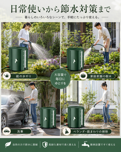 ChatGPT Image 2026年5月22日 15 11 26 (9).png