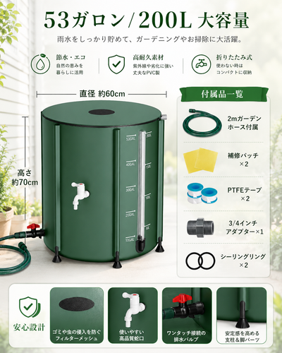 ChatGPT Image 2026年5月22日 15 11 19 (2).png