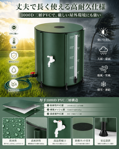 ChatGPT Image 2026年5月22日 15 11 21 (4).png