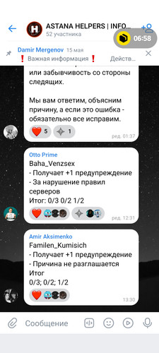 1000098016.jpg