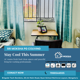 Looking for a peaceful and comfortable stay this summer?
