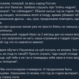 Снимок
