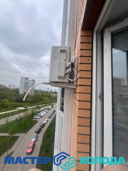 Мастер Холода Москва Купить Кондиционер с установкой 3.jpg