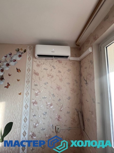 Мастер Холода Москва Купить Кондиционер с установкой 8.jpg