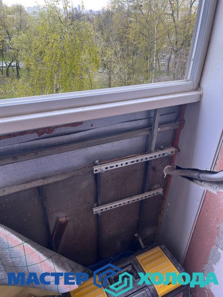 Мастер Холода Москва Купить Кондиционер с установкой 12.jpg