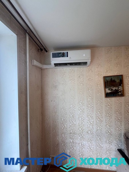 Мастер Холода Москва Купить Кондиционер с установкой 28.jpg