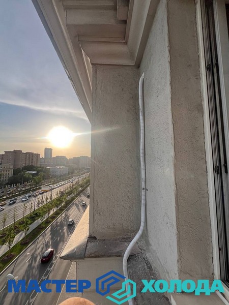 Мастер Холода Москва Купить Кондиционер с установкой 23.jpg