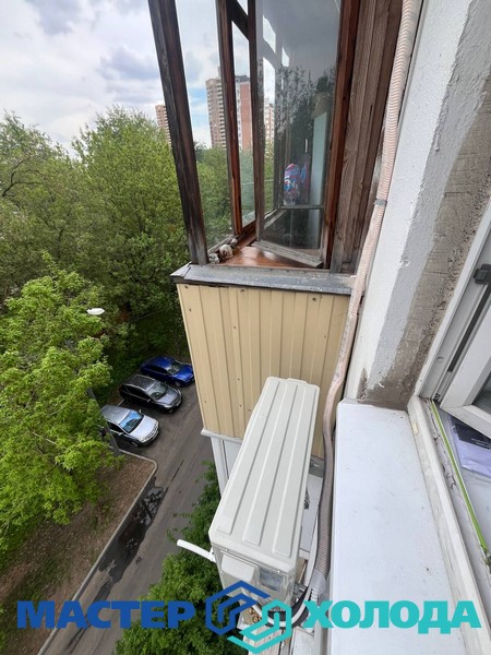 Мастер Холода Москва Купить Кондиционер с установкой 29.jpg