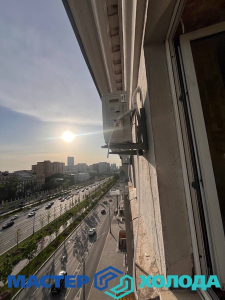 Мастер Холода Москва Купить Кондиционер с установкой 25.jpg