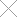 chaines.png