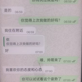 d8.png
