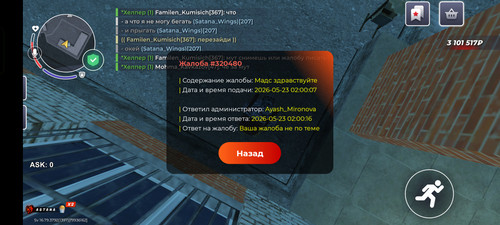 1000098060.jpg