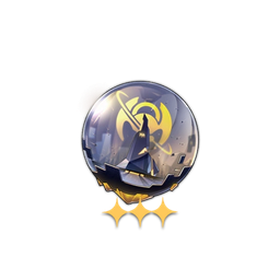 The Golden Ceremony - Golden's Tower Sphere III - Planar Sphere (ทำลายล้าง).png