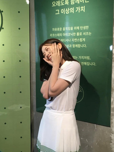  yujin an 37187cfa19b64b0a8cb15ebb1dca1e85.jpg