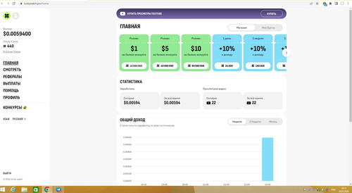 Screenshot 159.jpg