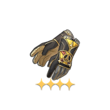 The Golden Ceremony - Golden's Gauntlet IV - Hands (ทำลายล้าง)