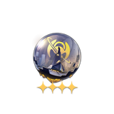 The Golden Ceremony - Golden's Tower Sphere IV - Planar Sphere (ทำลายล้าง)