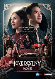 kiem Love Destiny The Movie (2022).jpg